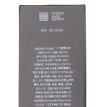 iPhone 6S Plus Battery (Original)